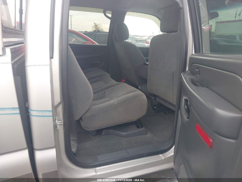 2005 Chevrolet Silverado 1500 Z71 VIN: 2GCEK13T051189787 Lot: 43663345