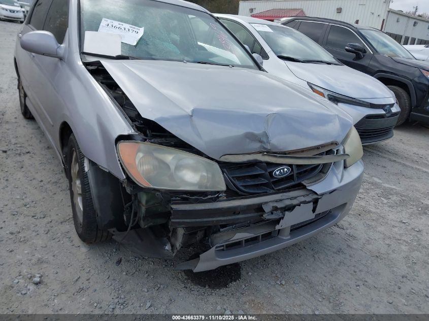 2006 Kia Spectra5 VIN: KNAFE161565338469 Lot: 43663379
