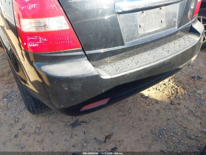 2007 Kia Sorento VIN: KNDJD736975701974 Lot: 43663546