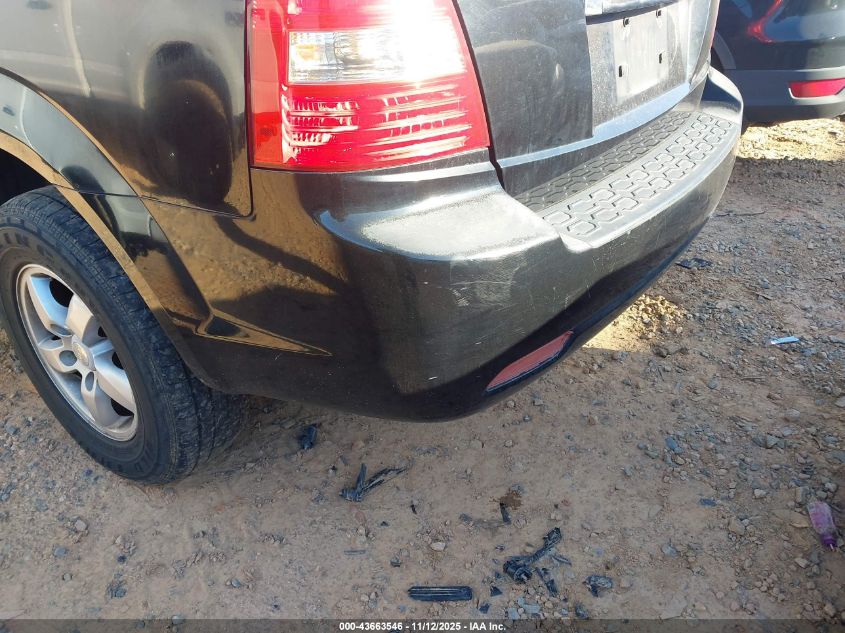 2007 Kia Sorento VIN: KNDJD736975701974 Lot: 43663546