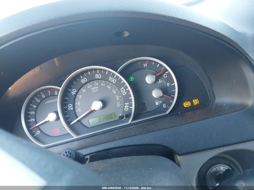 2007 Kia Sorento VIN: KNDJD736975701974 Lot: 43663546