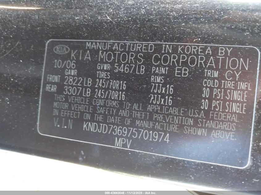 2007 Kia Sorento VIN: KNDJD736975701974 Lot: 43663546