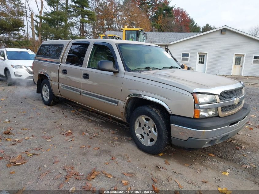 2GCEC13T951175626 CHEVROLET SILVERADO Photo 1
