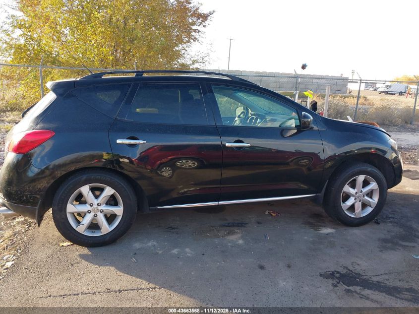 2009 Nissan Murano S VIN: JN8AZ18W09W200237 Lot: 43663568