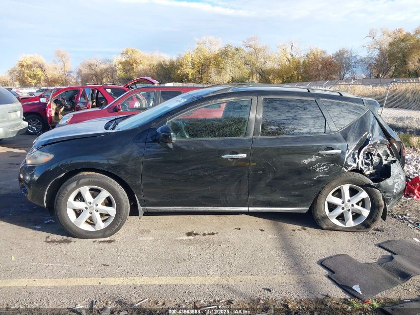 2009 Nissan Murano S VIN: JN8AZ18W09W200237 Lot: 43663568