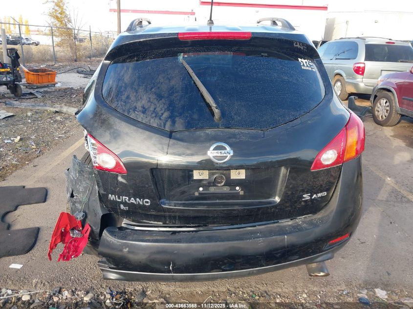 2009 Nissan Murano S VIN: JN8AZ18W09W200237 Lot: 43663568