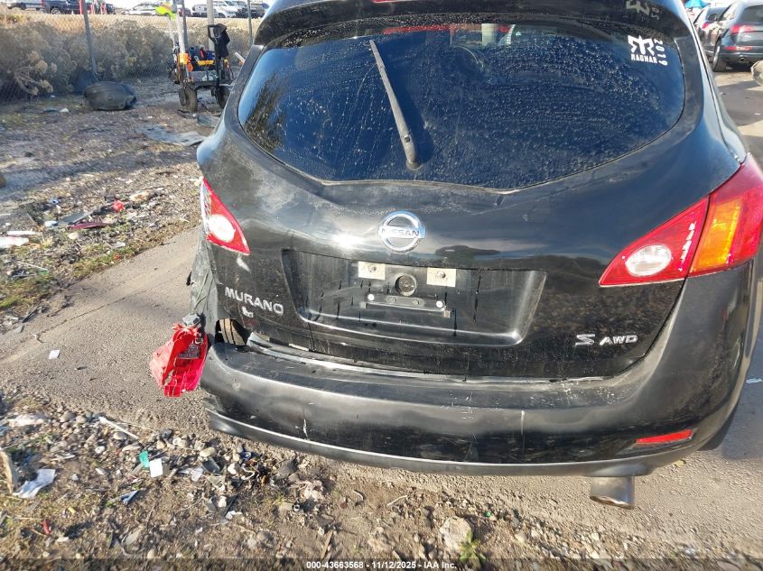 2009 Nissan Murano S VIN: JN8AZ18W09W200237 Lot: 43663568