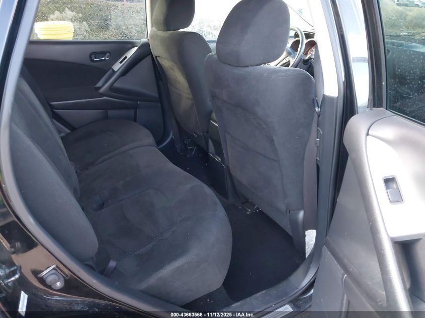 2009 Nissan Murano S VIN: JN8AZ18W09W200237 Lot: 43663568