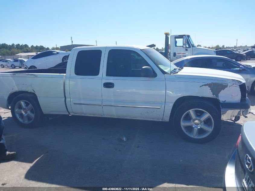 2003 Chevrolet Silverado 1500 Ls VIN: 2GCEC19T231118849 Lot: 43663622
