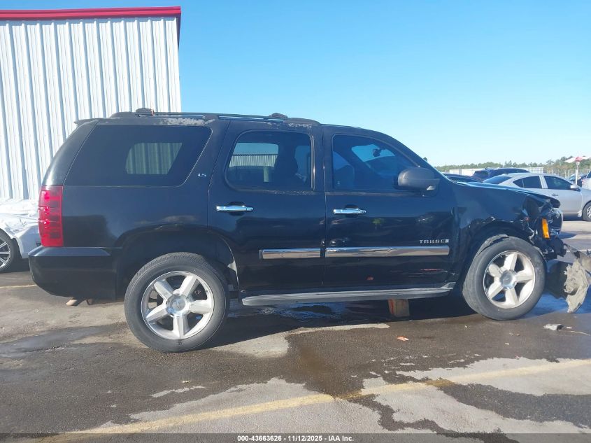 2007 Chevrolet Tahoe Ls VIN: 1GNFC13C67R302659 Lot: 43663626