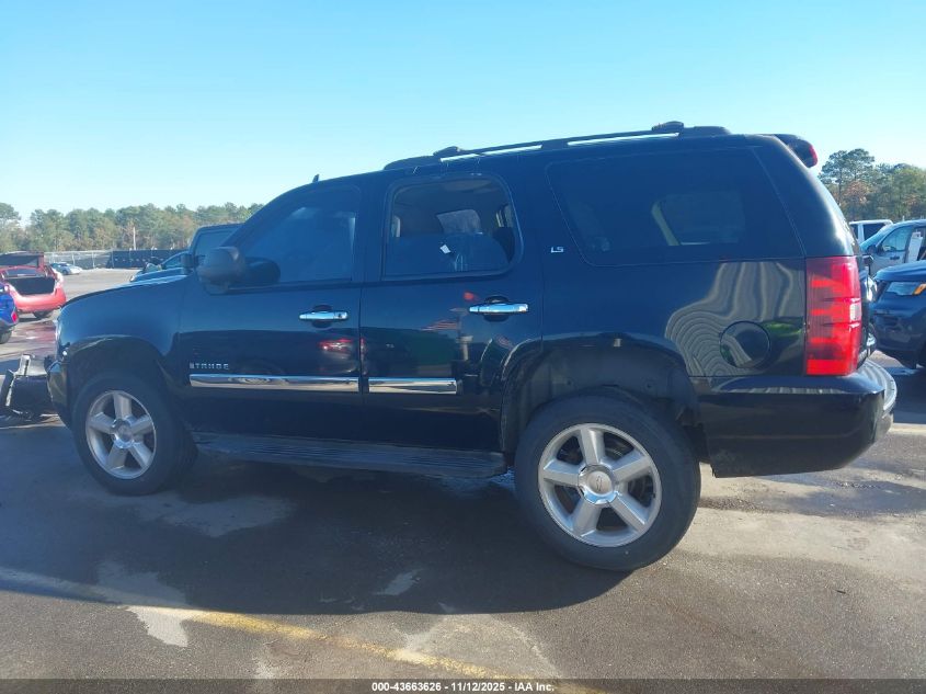 2007 Chevrolet Tahoe Ls VIN: 1GNFC13C67R302659 Lot: 43663626