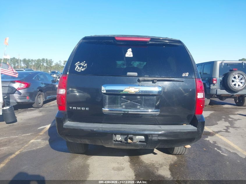 2007 Chevrolet Tahoe Ls VIN: 1GNFC13C67R302659 Lot: 43663626