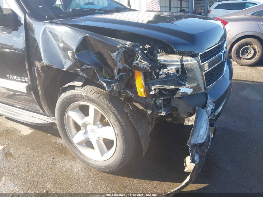 2007 Chevrolet Tahoe Ls VIN: 1GNFC13C67R302659 Lot: 43663626