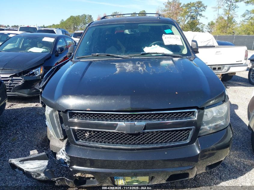 2007 Chevrolet Tahoe Ls VIN: 1GNFC13C67R302659 Lot: 43663626