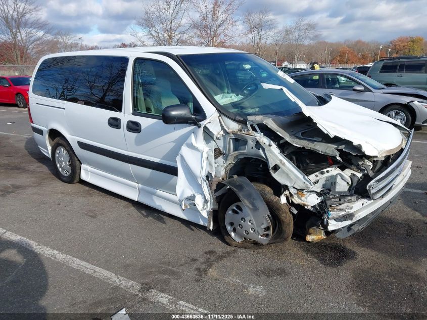 2002 Chevrolet Venture Plus