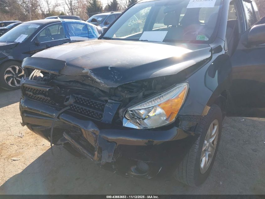 2008 Toyota Rav4 VIN: JTMZD33V785101393 Lot: 43663653