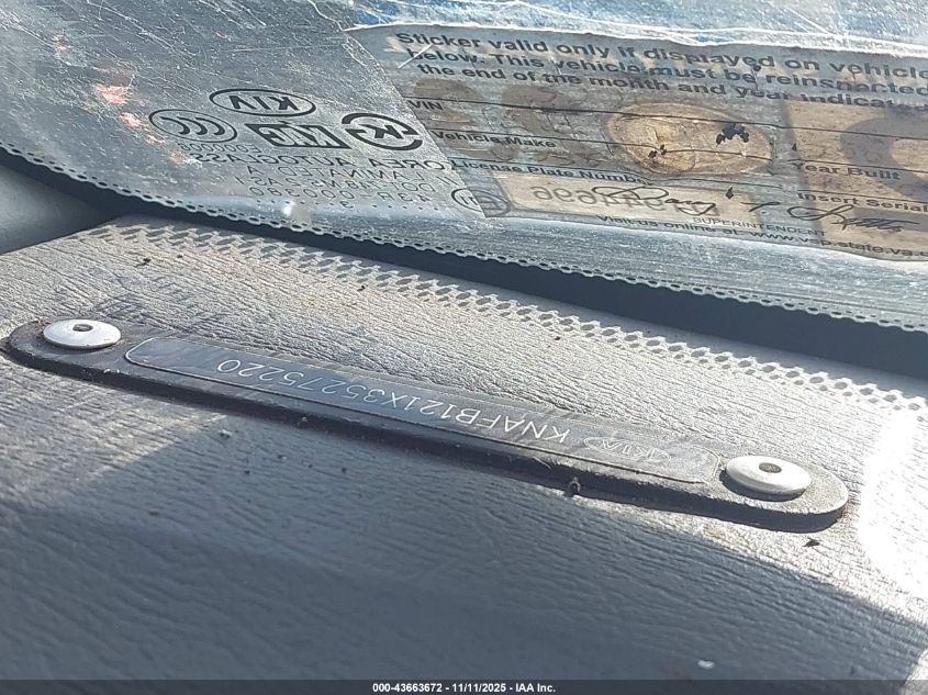 2003 Kia Spectra Ls VIN: KNAFB121X35275220 Lot: 43663672