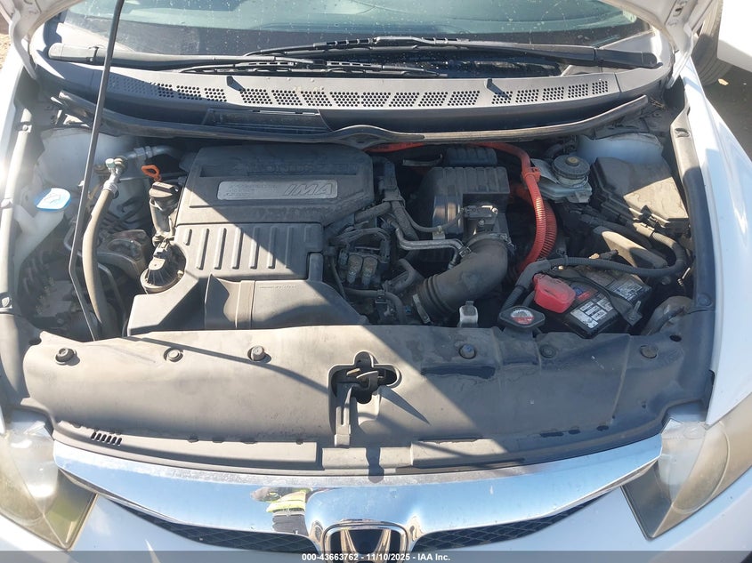 JHMFA36259S015577 2009 HONDA CIVIC photo no. 10