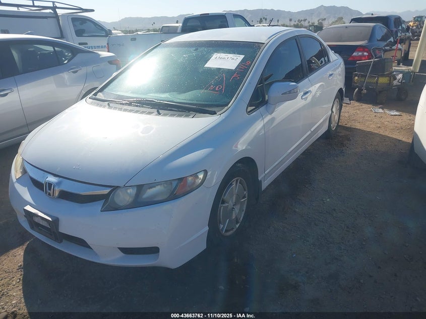 JHMFA36259S015577 2009 HONDA CIVIC photo no. 2