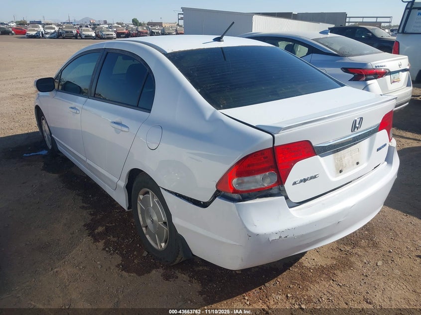 JHMFA36259S015577 2009 HONDA CIVIC photo no. 3