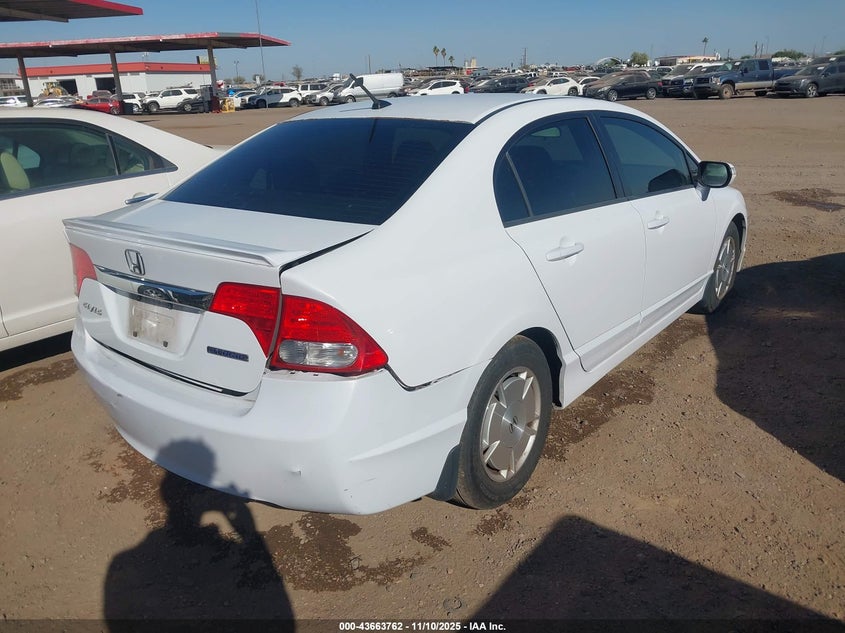 JHMFA36259S015577 2009 HONDA CIVIC photo no. 4