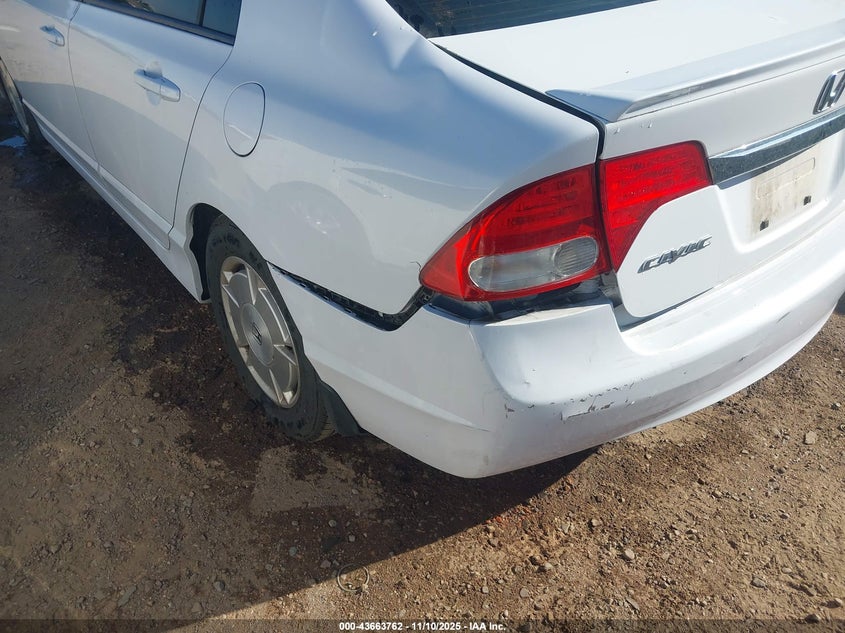 JHMFA36259S015577 2009 HONDA CIVIC photo no. 6