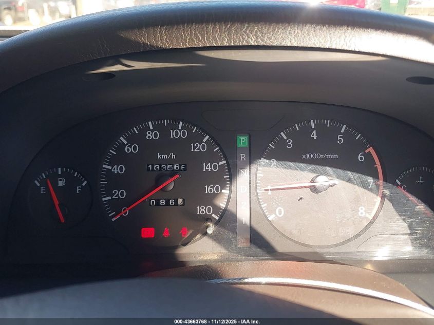 1996 Nissan Cedric VIN: PY33313901 Lot: 43663768