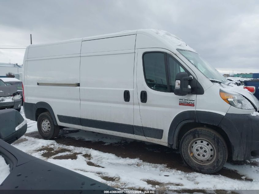 2021 Ram Promaster 2500 High Roof 159 Wb VIN: 3C6LRVDG7ME517646 Lot: 43663897