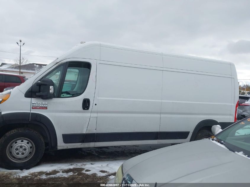2021 Ram Promaster 2500 High Roof 159 Wb VIN: 3C6LRVDG7ME517646 Lot: 43663897