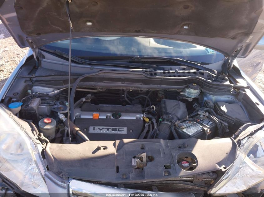 2008 Honda Cr-V Ex-L VIN: 5J6RE48708L042092 Lot: 43664001