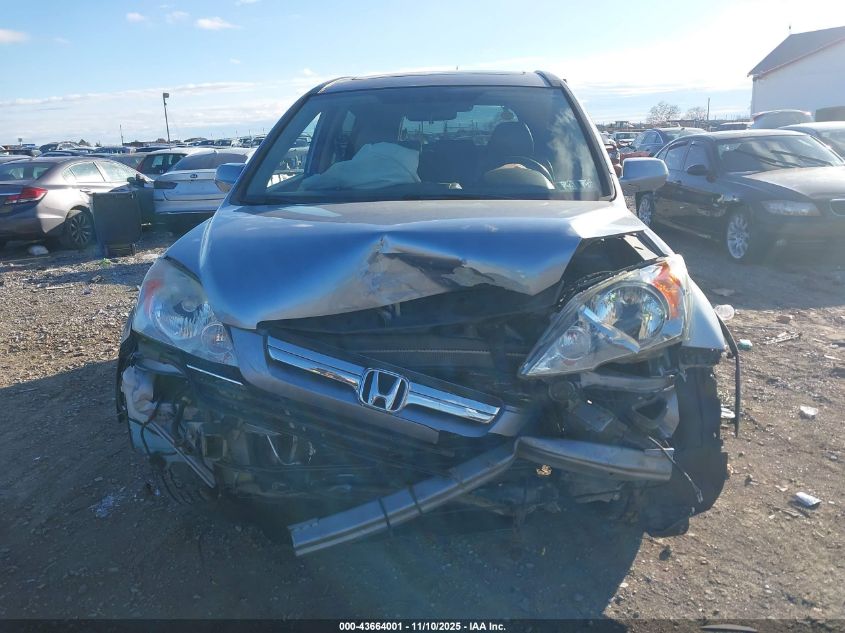 2008 Honda Cr-V Ex-L VIN: 5J6RE48708L042092 Lot: 43664001