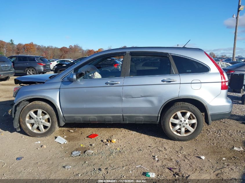 2008 Honda Cr-V Ex-L VIN: 5J6RE48708L042092 Lot: 43664001
