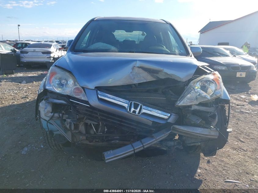 2008 Honda Cr-V Ex-L VIN: 5J6RE48708L042092 Lot: 43664001