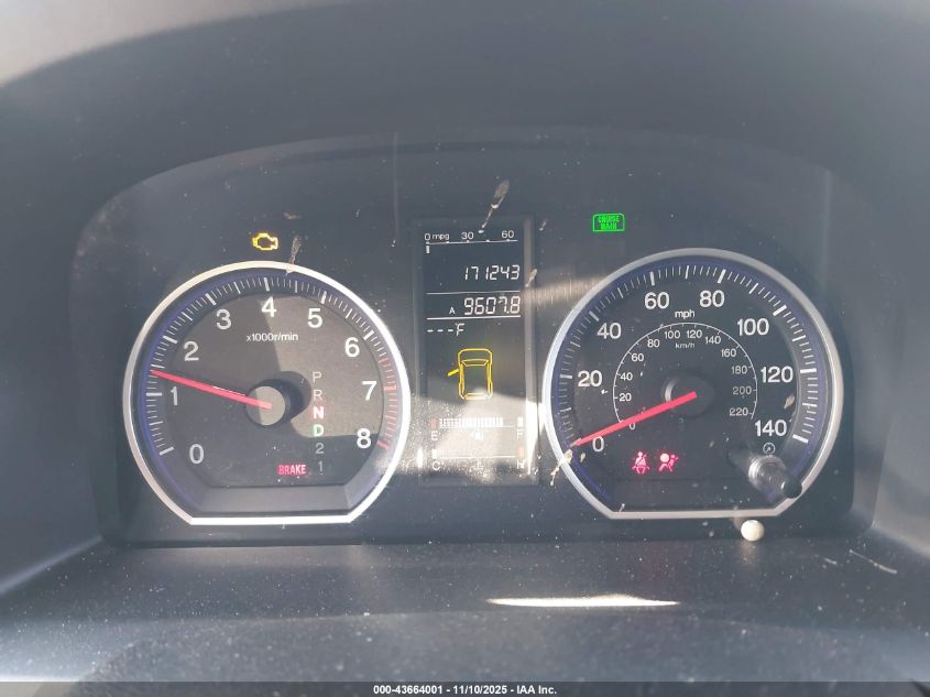 2008 Honda Cr-V Ex-L VIN: 5J6RE48708L042092 Lot: 43664001