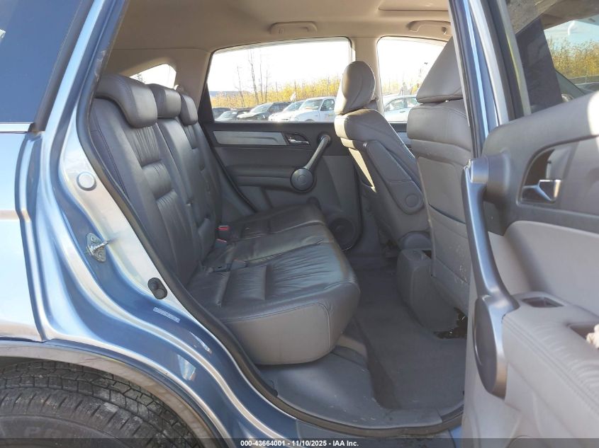 2008 Honda Cr-V Ex-L VIN: 5J6RE48708L042092 Lot: 43664001