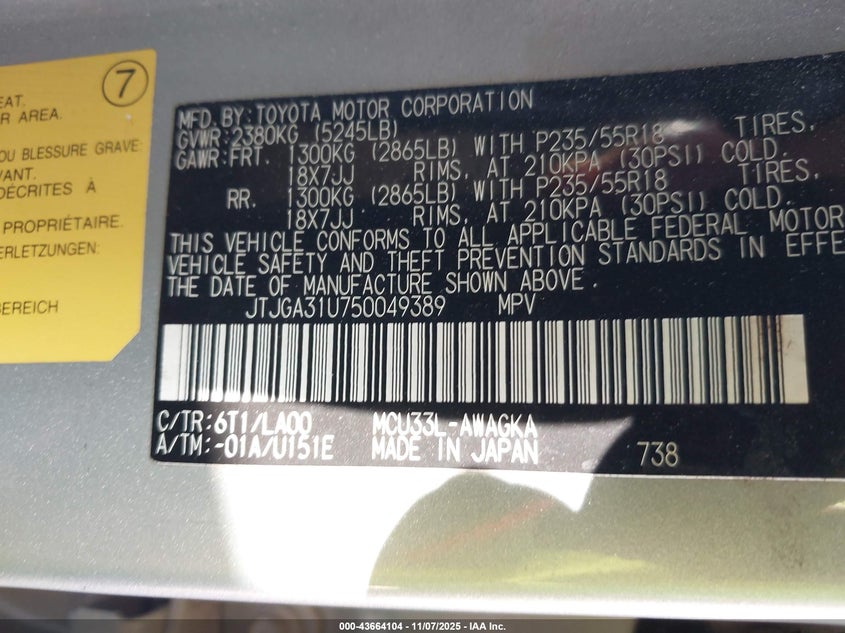 2005 Lexus Rx 330 VIN: JTJGA31U750049389 Lot: 43664104