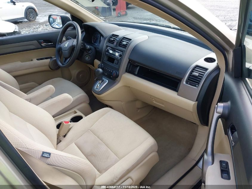 2009 Honda Cr-V Lx VIN: 5J6RE48309L065046 Lot: 43664117