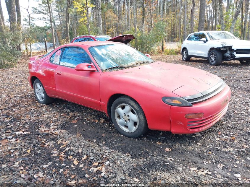 JT2ST85N8N0117439 TOYOTA CELICA Photo 1