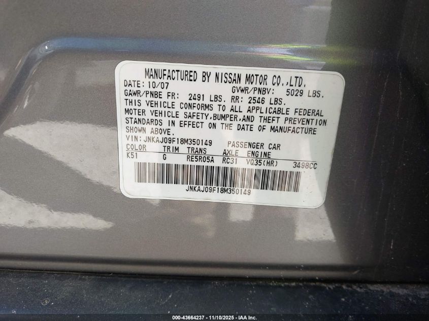 2008 Infiniti Ex35 Journey VIN: JNKAJ09F18M350149 Lot: 43664237
