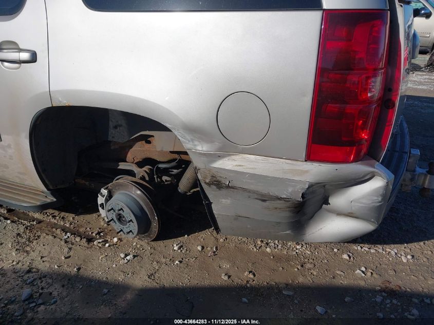 2007 Chevrolet Tahoe Lt VIN: 1GNFK13087J155459 Lot: 43664283