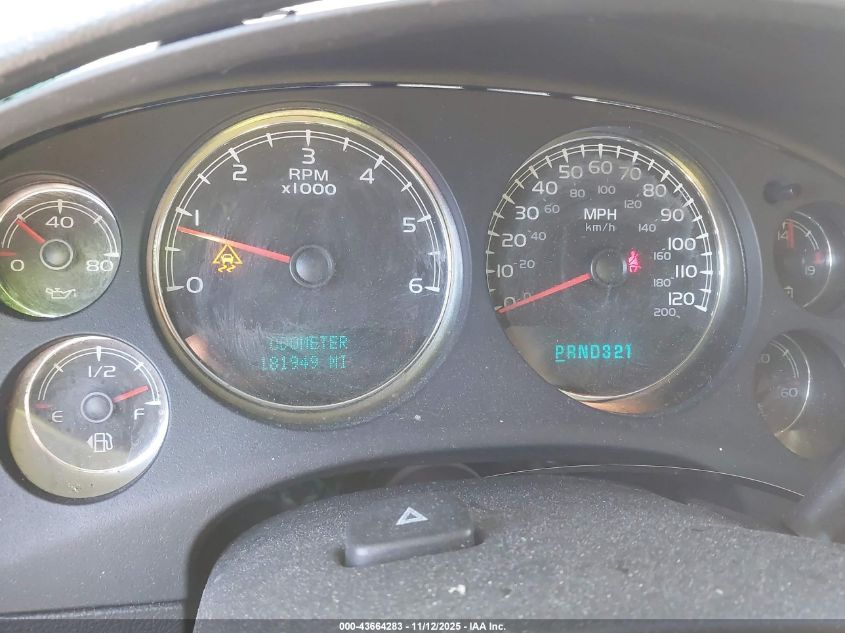 2007 Chevrolet Tahoe Lt VIN: 1GNFK13087J155459 Lot: 43664283