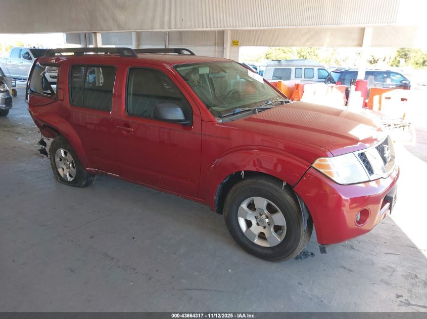NISSAN PATHFINDER S
