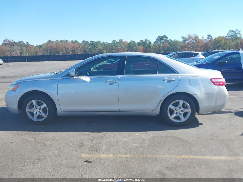 2007 Toyota Camry Le V6 VIN: 4T1BK46K57U512533 Lot: 43664327