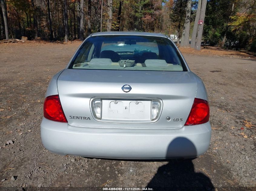 2005 Nissan Sentra 1.8S VIN: 3N1CB51DX5L591912 Lot: 43664369