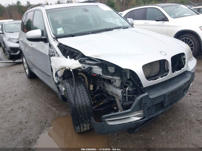 2008 BMW X5 3.0Si VIN: 5UXFE435X8L006987 Lot: 43664602