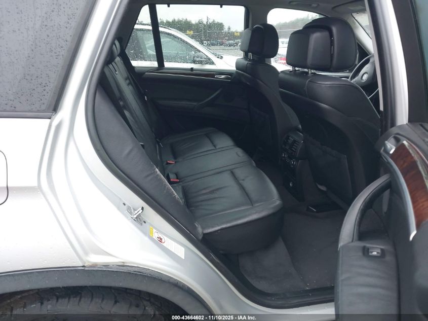 2008 BMW X5 3.0Si VIN: 5UXFE435X8L006987 Lot: 43664602