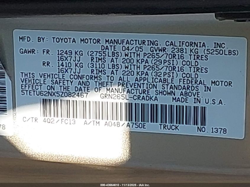 2005 Toyota Tacoma Prerunner V6 VIN: 5TETU62NX5Z082467 Lot: 43664610