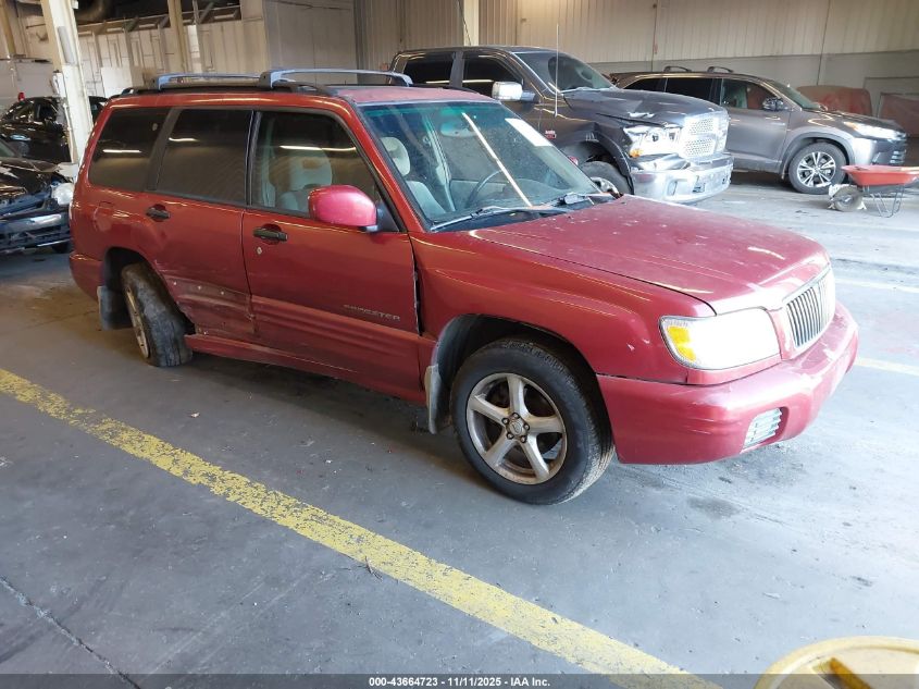 2001 Subaru Forester S