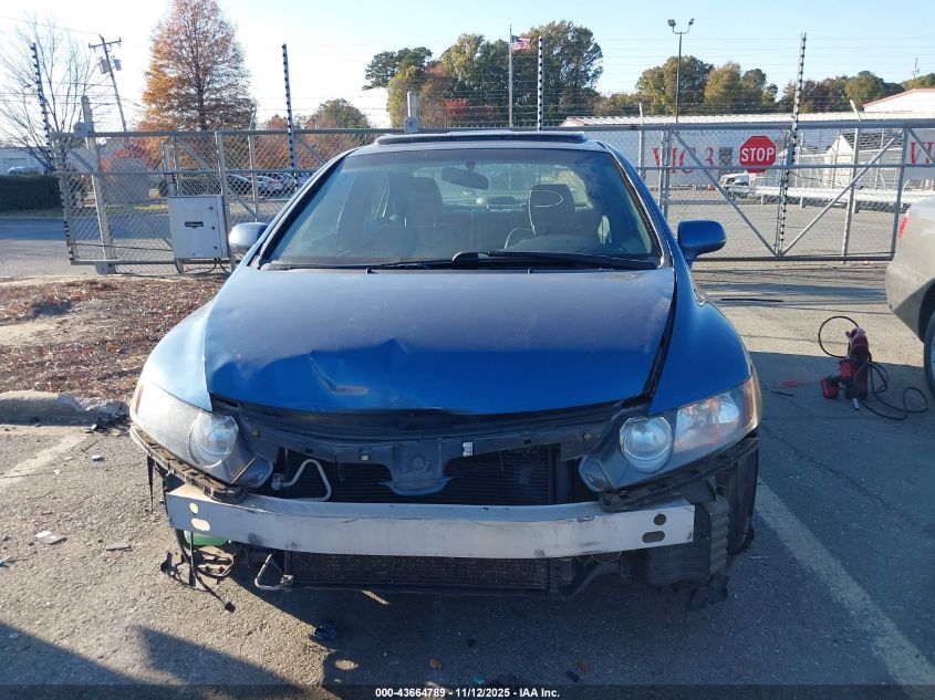 2007 Honda Civic Ex VIN: 1HGFA168X7L067869 Lot: 43664789