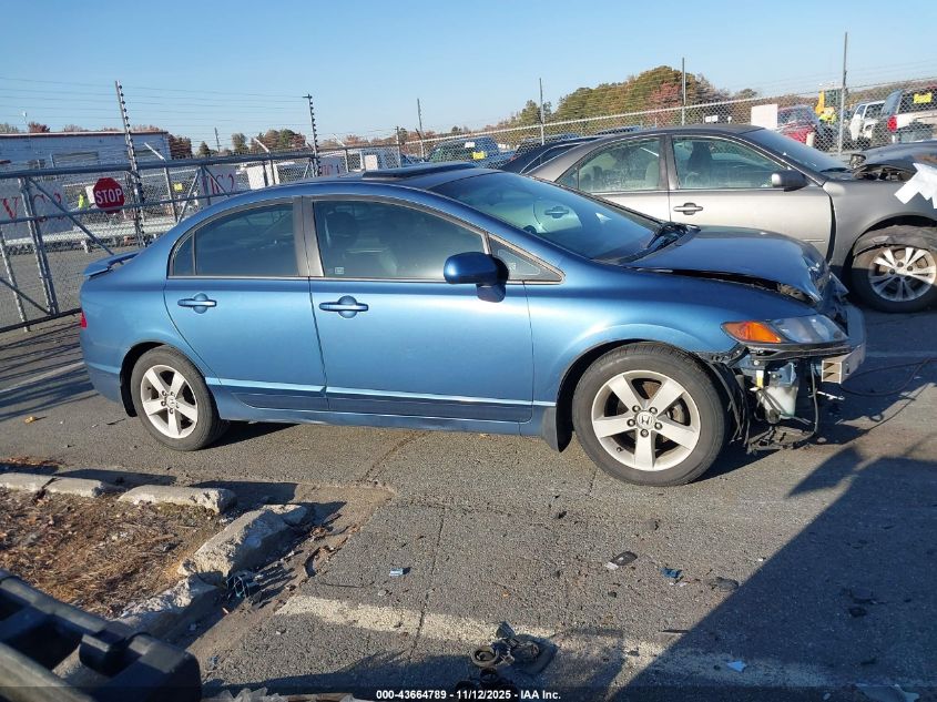 2007 Honda Civic Ex VIN: 1HGFA168X7L067869 Lot: 43664789